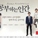티쿤올람 이미지