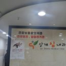 노원-상계-2525 이미지