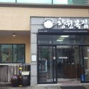 카카오 이미지