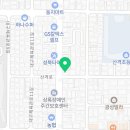 메디팜 일선약국 이미지