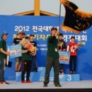 민전기연구소