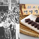 국민간식 이미지