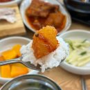 다모영식당