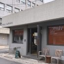 숙대입구역 4번 출구 이미지
