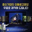 씨제이홈앤쇼핑