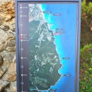 정동목장 이미지