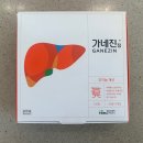 정심한약국 이미지