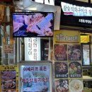 감격시대 | 교대역고기집 감격시대 질 좋은 소고기 무한리필 후기