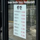 D00980 티스토리