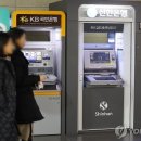 한양에너지 주식회사 이미지