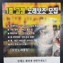 모모노래방 - 창원시 성산구 마디미로 20 | 모모노래방