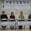 영천시야사지역아동센터 이미지