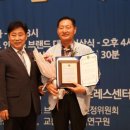 주사랑 농장 이미지