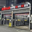 케이씨에너지 이미지