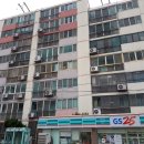 금영공인중개사사무소 이미지