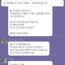 힐링디톡스