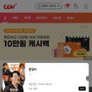 최신영화 웅남이 이미지