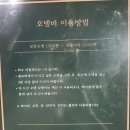 담양의밤담밤 네이버블로그