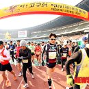 고구려식품 이미지