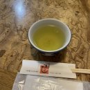 장어만(鰻) 이미지