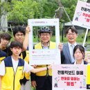 인천이음고등학교 이미지