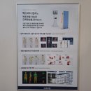 경도예 이미지