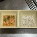 봉명부속구이 | 청주 봉명동 맛집 지인 추천 내돈내산 부속구이 맛집_봉명부속구이 방문 후기