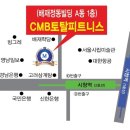 서소문로11길 이미지