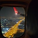 대구국제공항 | [태국여행]대구출발 태국 방콕여행, 대구국제공항에서 수안나품 국제공항 코스 후기