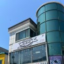 무송&구이조아라 | 거제 일운면 생선구이&물회 맛집 "구조라 구이조아라" 내돈내산 솔직후기