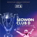 골프19클럽 이미지