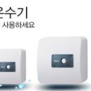 국민탑공인중개사사무소 이미지