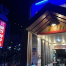 페리하우스 | 춘천 페리 하우스 후기［내 돈 내산］
