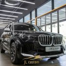 BMW X1 통풍시트 튜닝 후기 대공개