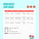 마산-중앙-중앙센터-05 네이버블로그