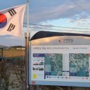 옥동리마을회관 이미지