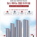 명륜세탁소 이미지