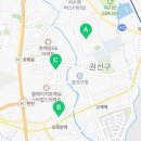 빨떡옛날빨간떡볶이 이미지