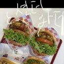 왓더버거김천점 이미지