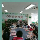 창원시직업재활센터원예