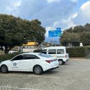 서홍동 재활용 도움센터 이미지