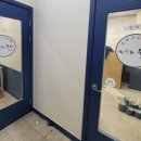 동문수학교습소