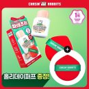대왕기획