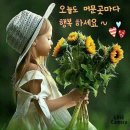 세상살이 이미지