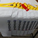 유림태권도장 이미지