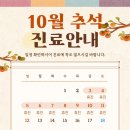 관악성모의원 이미지