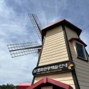 풍차 | 군위 하늘전망대 풍차전망대 후기 산뷰 좋은 대구 근교 드라이브 코스