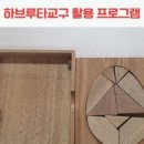 아침책밥 이미지