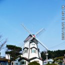 청춘풍차펜션 이미지