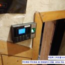 레인보우무인매장